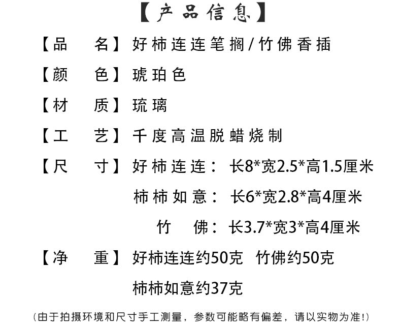 44ce69a8-18a2-467d-9508-fae117326a79