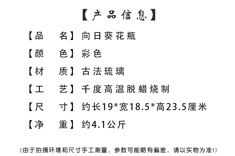 c755ba56-67f4-469b-818e-2c3bd4144511