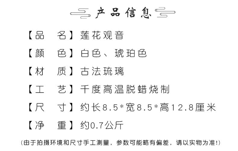 c331cd6b-3baf-4b6c-b325-68e4395a6031