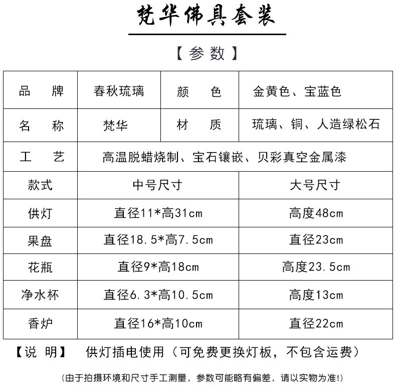 4260c76a-a36a-4bba-924f-5ad6862b4e94