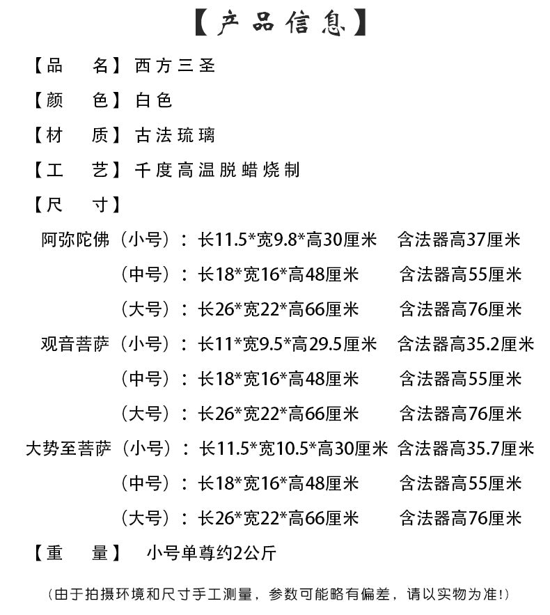 66754c0b-5dd3-4500-b1c1-cb523e4cb788