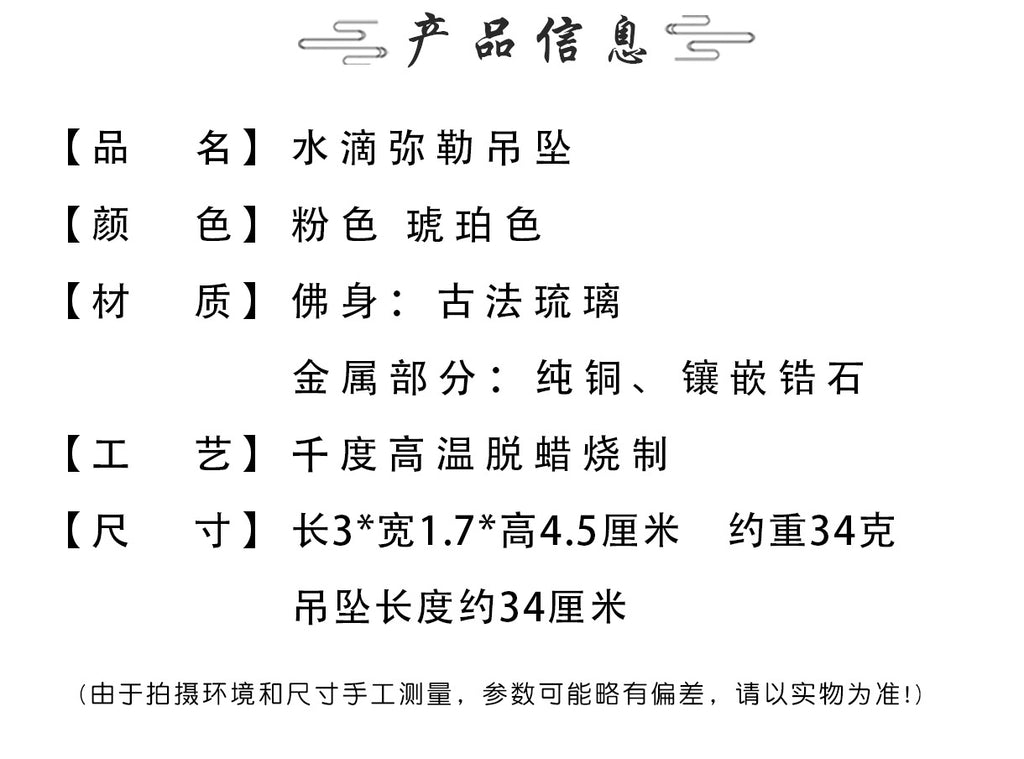21d95204-1140-4c7c-937e-76b6e85e890a