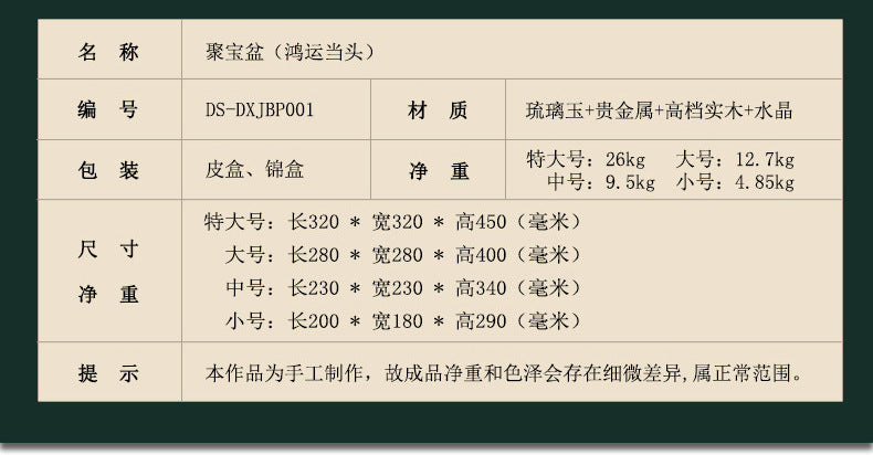 673c97ed-8b49-481e-a57c-450ccf81605e