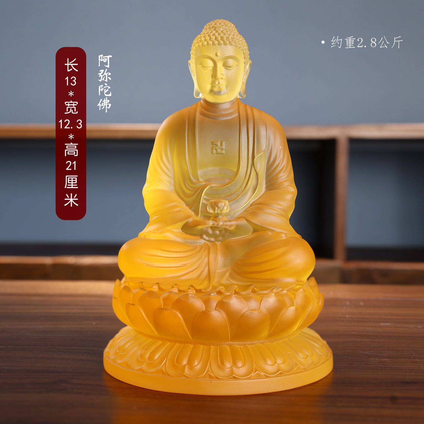 ed56a035-a620-4516-8d9c-f211b823dc9a