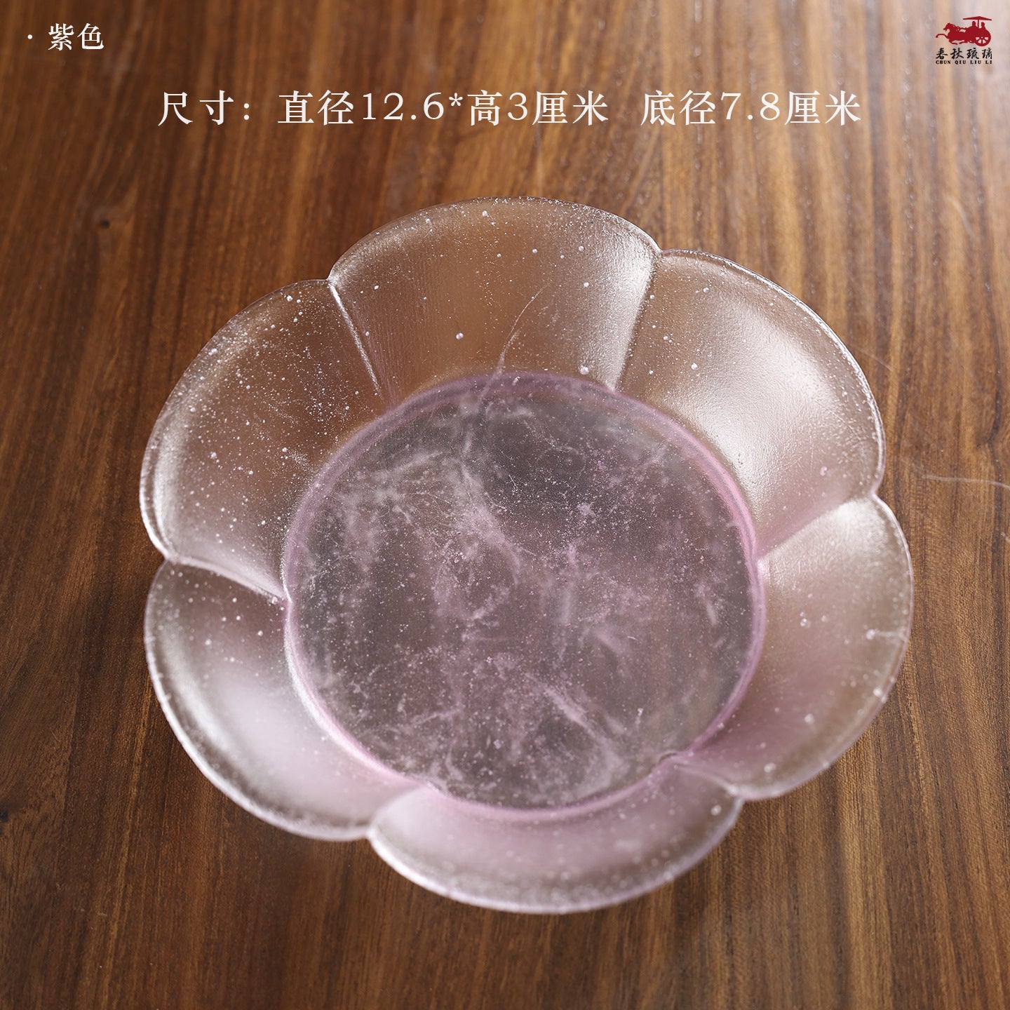 d734e553-8d7c-4888-8491-56941912b1ca