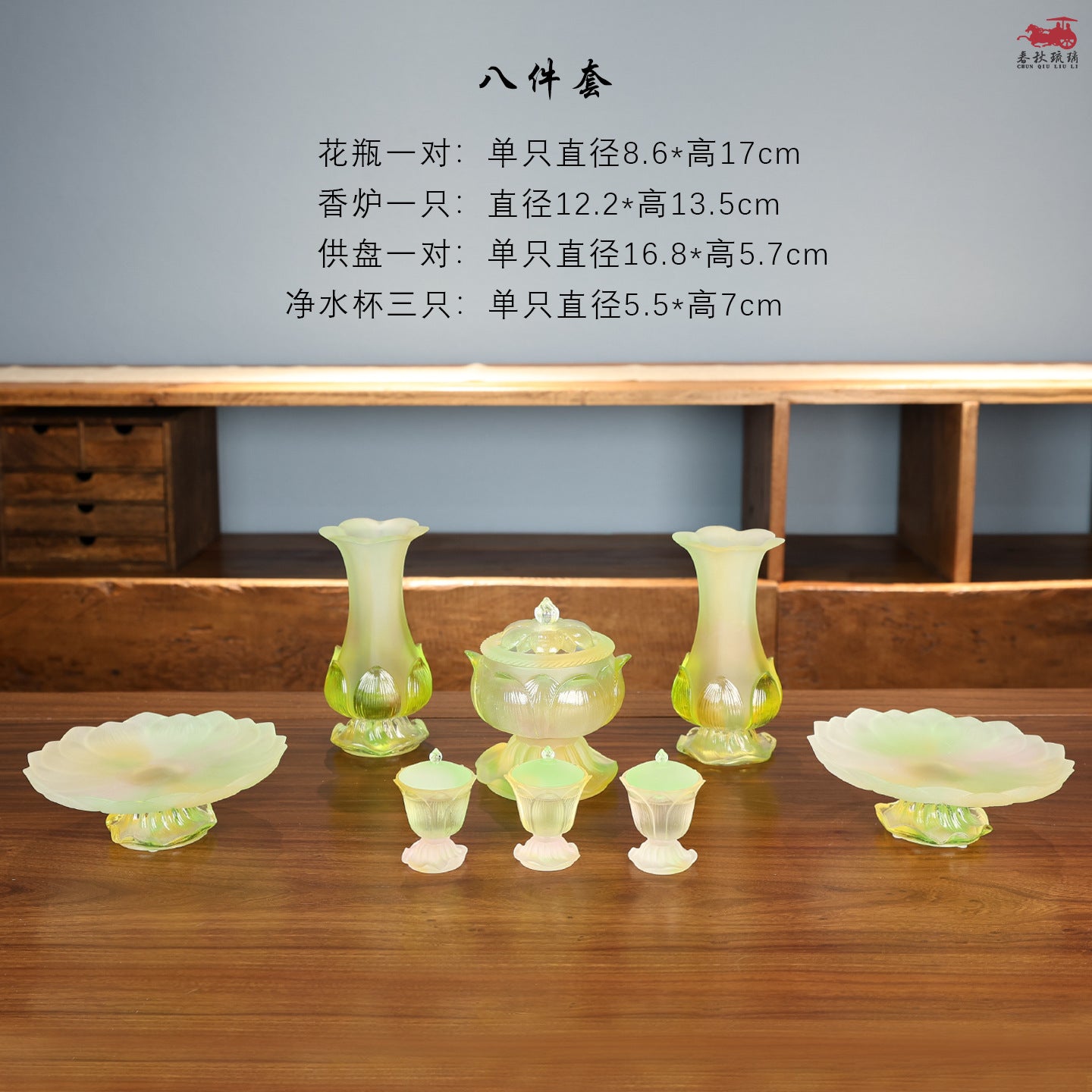 681801eb-f8bd-41f6-954e-e03d517e631b