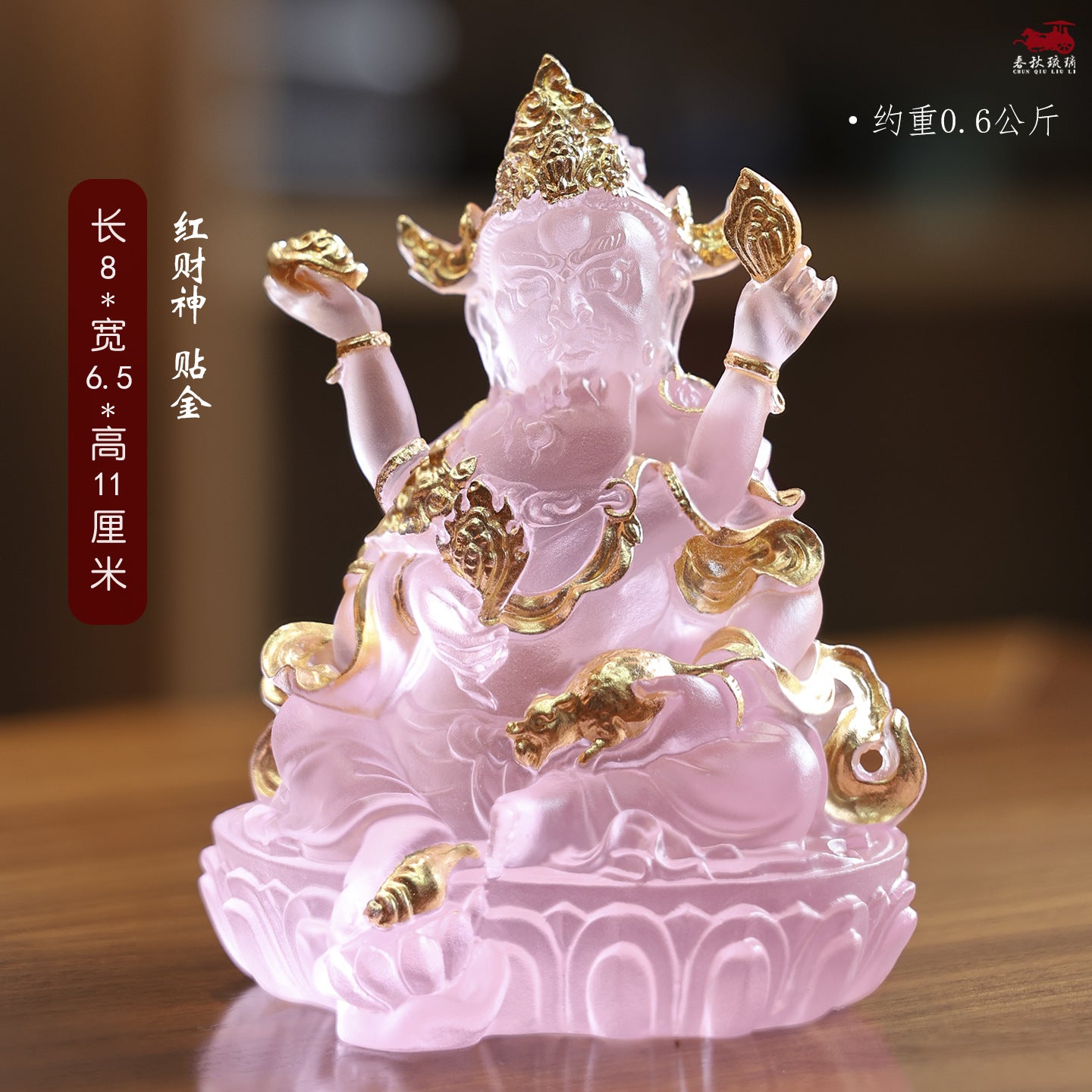 53ed1538-40e6-4c4f-b7d6-325627251146