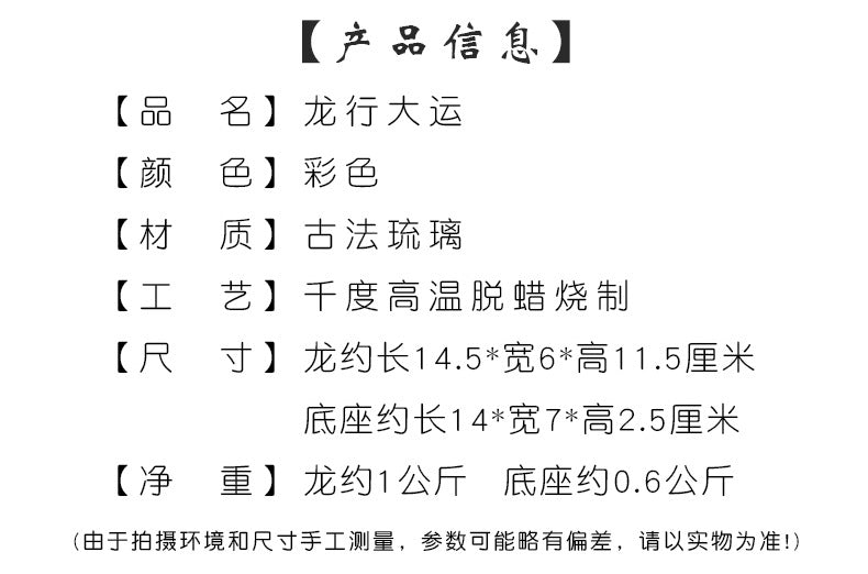 f3059c87-8356-4b8d-9405-913f7e6e5601