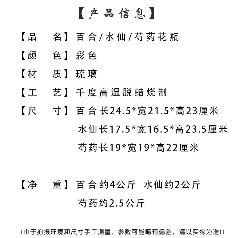 fde4236f-00a7-47d8-9814-916001928a84