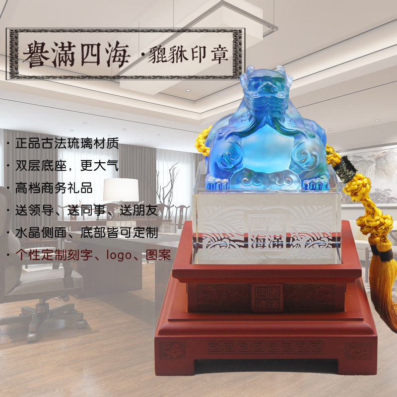 27944ae9-1a23-41d5-addb-1cf33fce4bd7