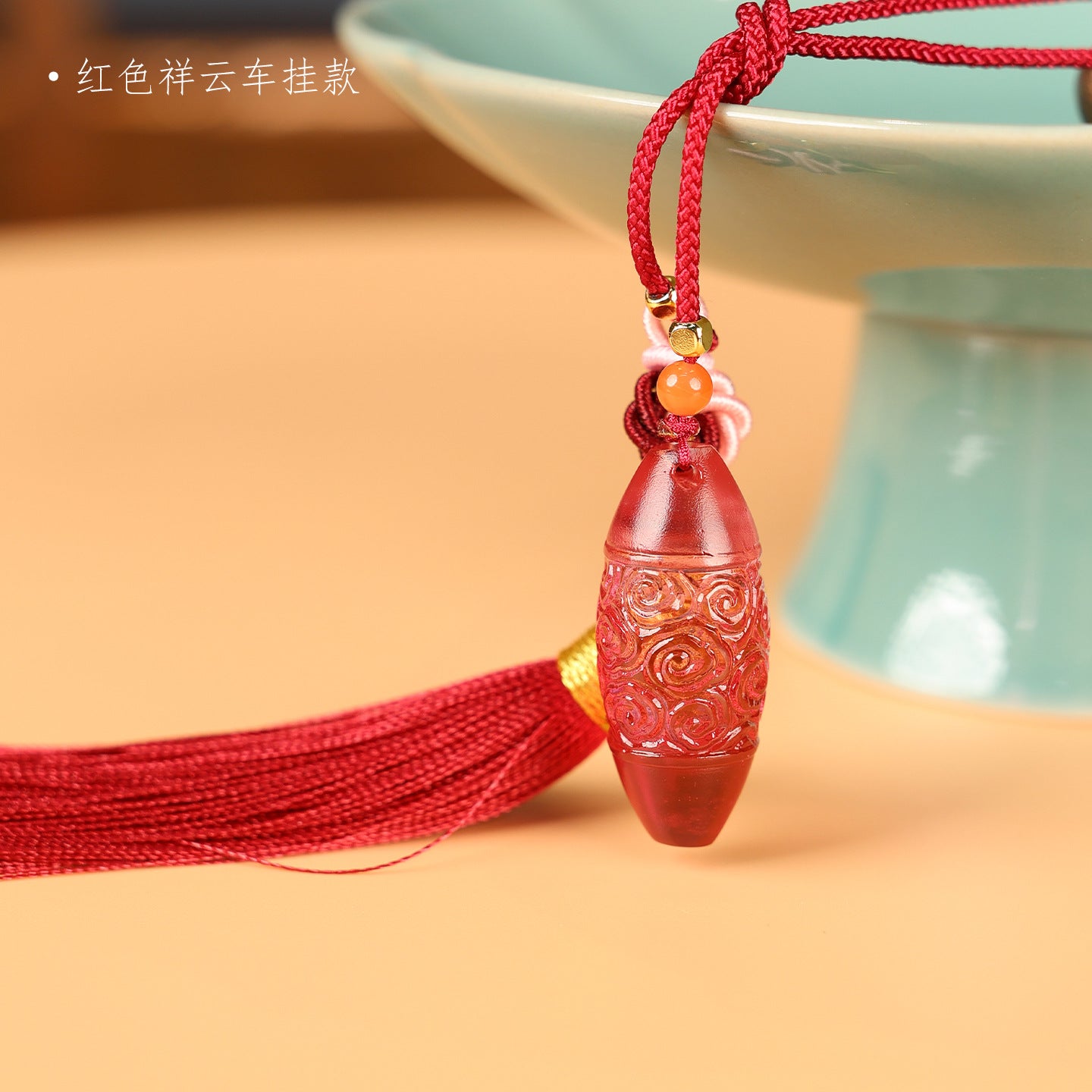 b78f58ac-6388-4ac4-9b65-2e0163e1cdcd