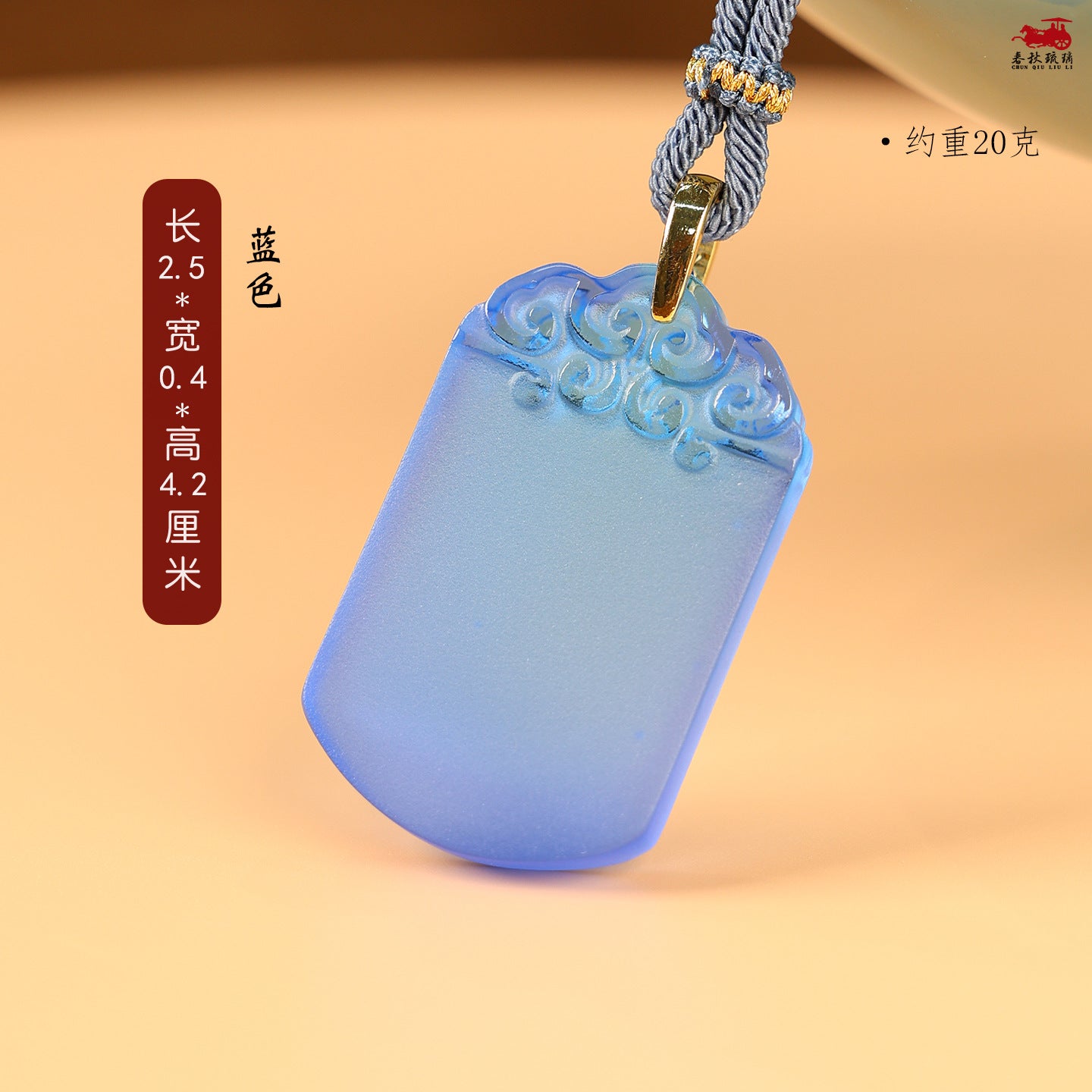 e72d09ee-8e6e-4d27-b087-1c4d39578768