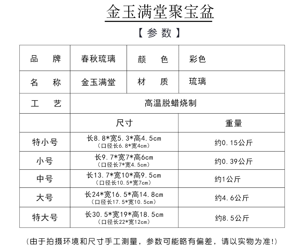 bb150e7f-fc4b-4239-a998-b2e80f1ef4c8