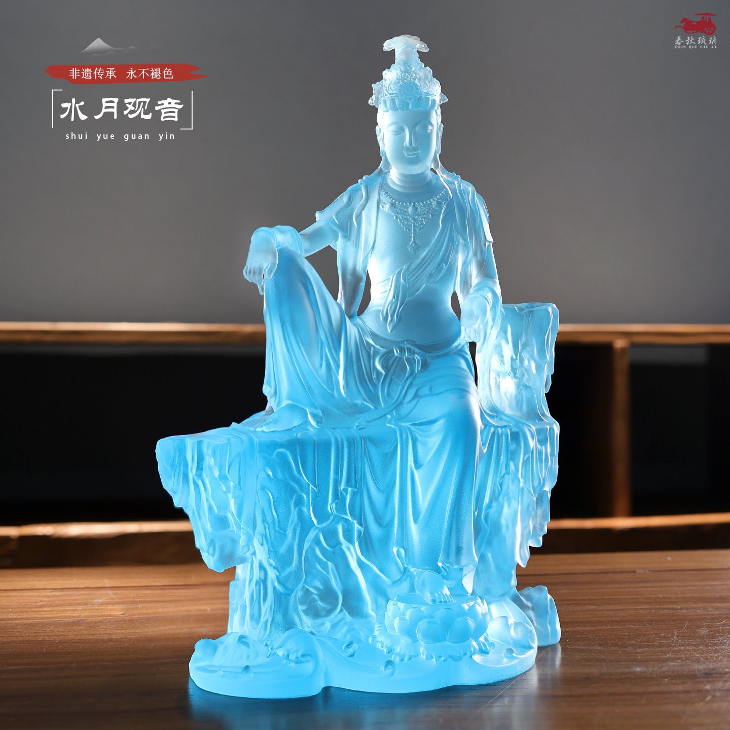 c5dc1ba3-d937-44ad-a051-b247792f69af