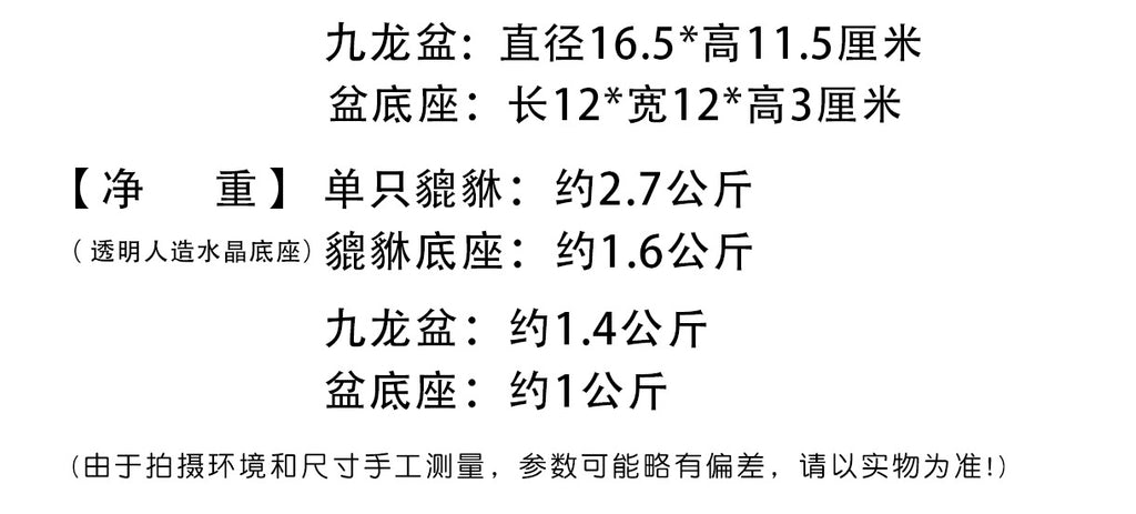 6654accd-ba10-47d7-8388-fcadb8387cf0