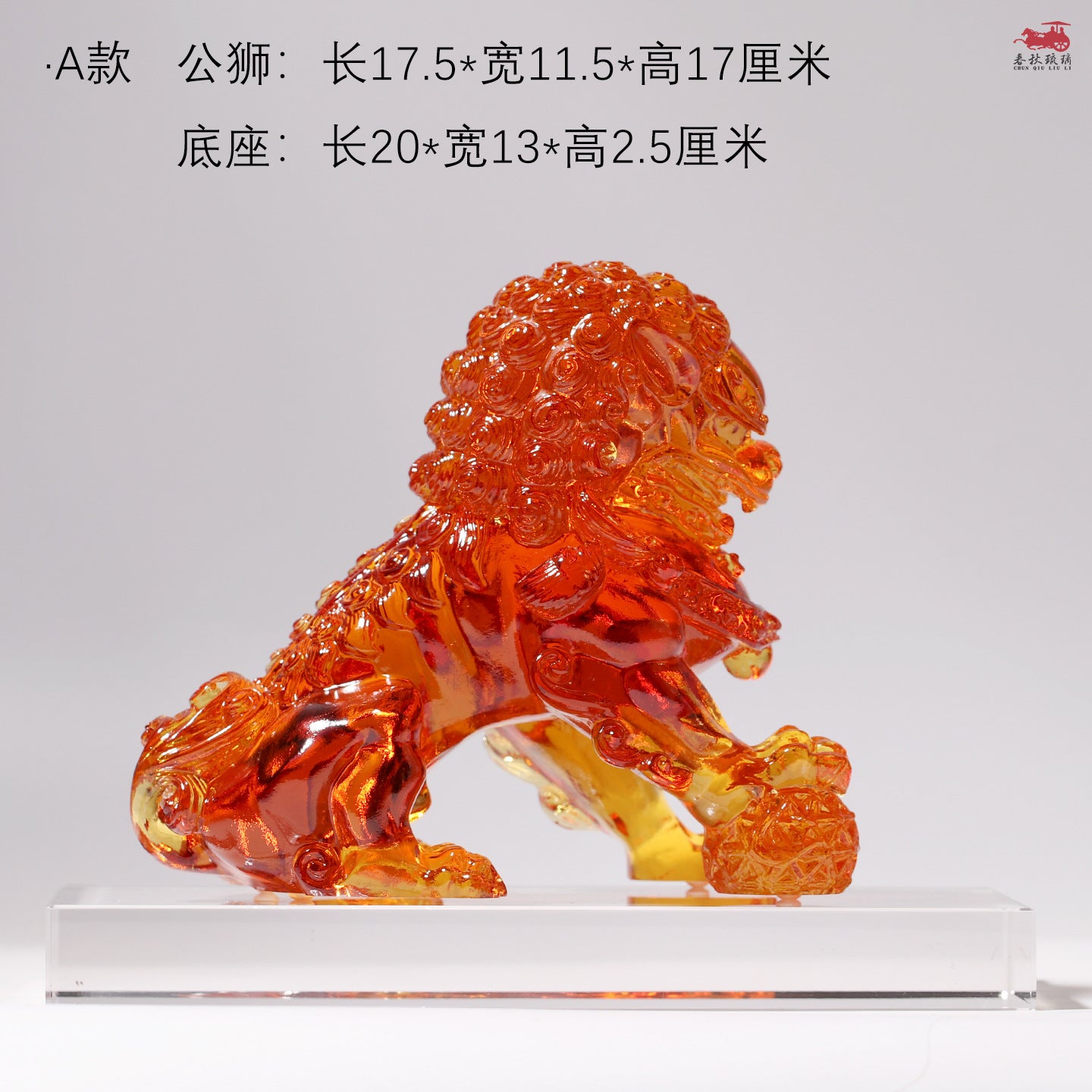 c2d03ecc-c675-4427-99fc-a105beade87c