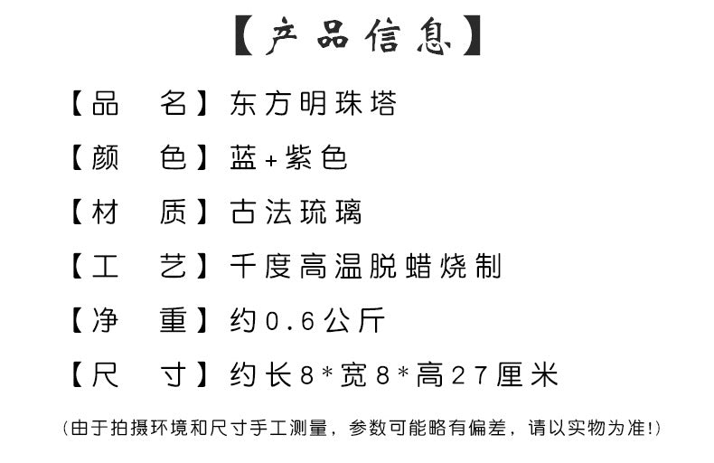 ee4ae5bc-32b0-42a4-b627-aeccb5249b19