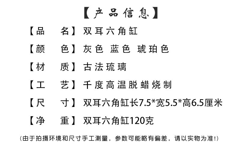 dcc2de9b-96a1-49b5-a7d5-c807480d250a