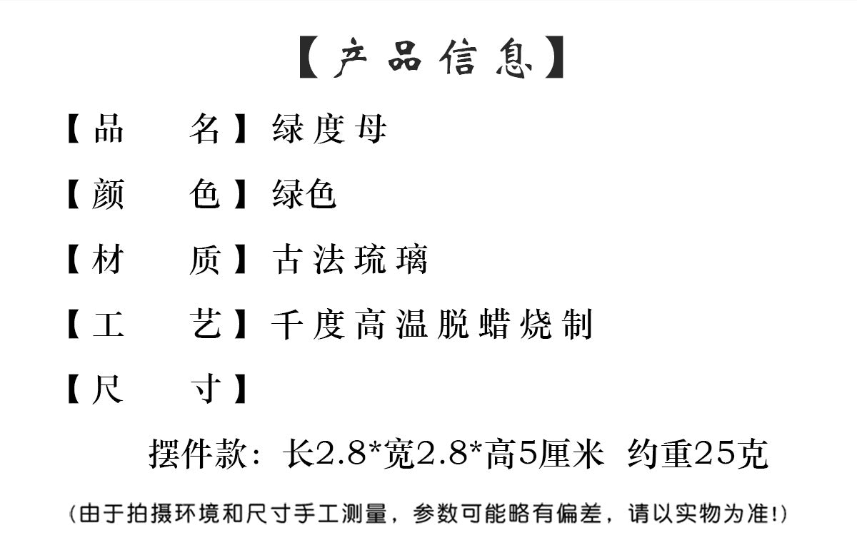 3d49aca4-607c-4fd3-bc30-107eef8b829f