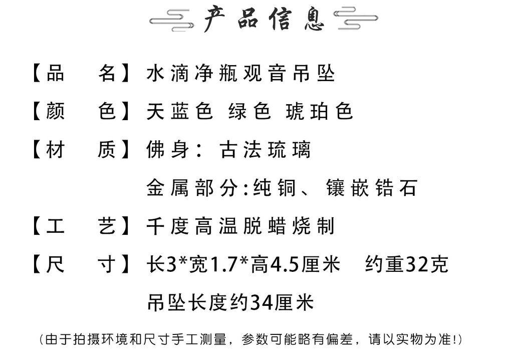 f68afdbf-7edc-449b-a484-17b7695d2a55