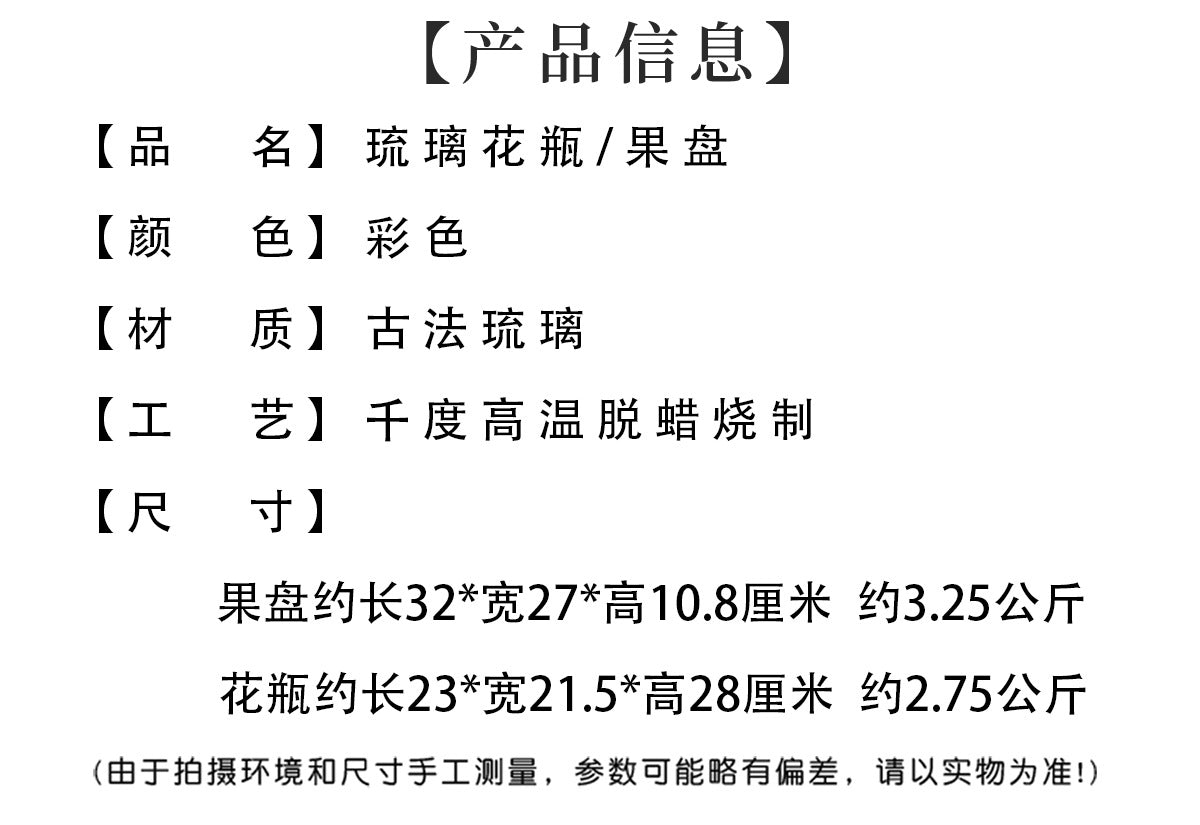 8482a7f1-a9b5-45bd-b61e-55534027e1f7