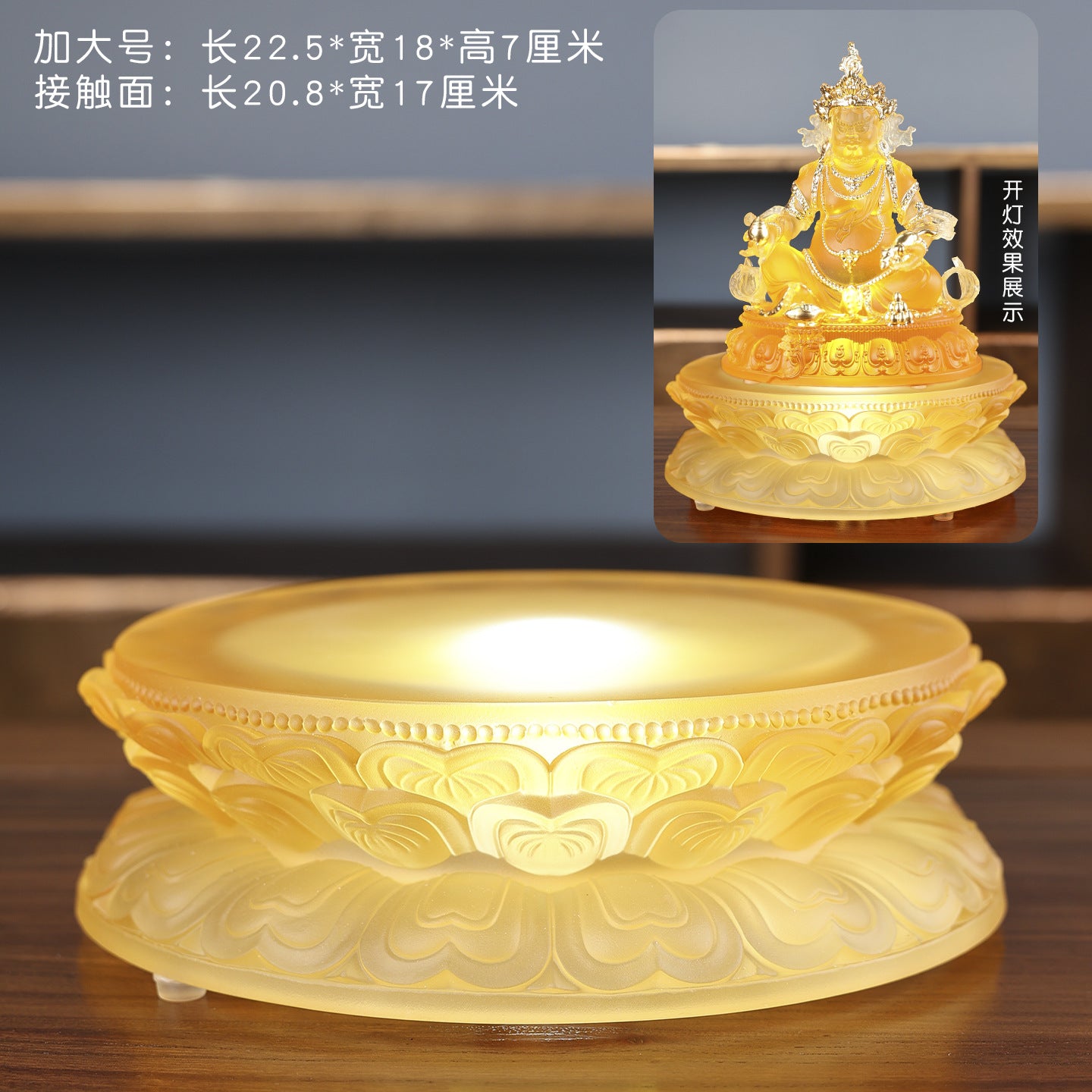 883dd424-7462-4d29-adc1-3c7ad9d797fe