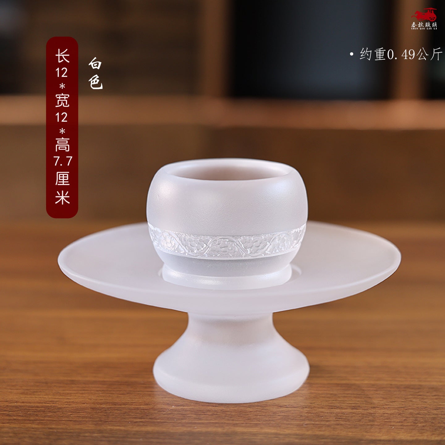 c883feff-4004-4b98-887b-7236df79e8cd