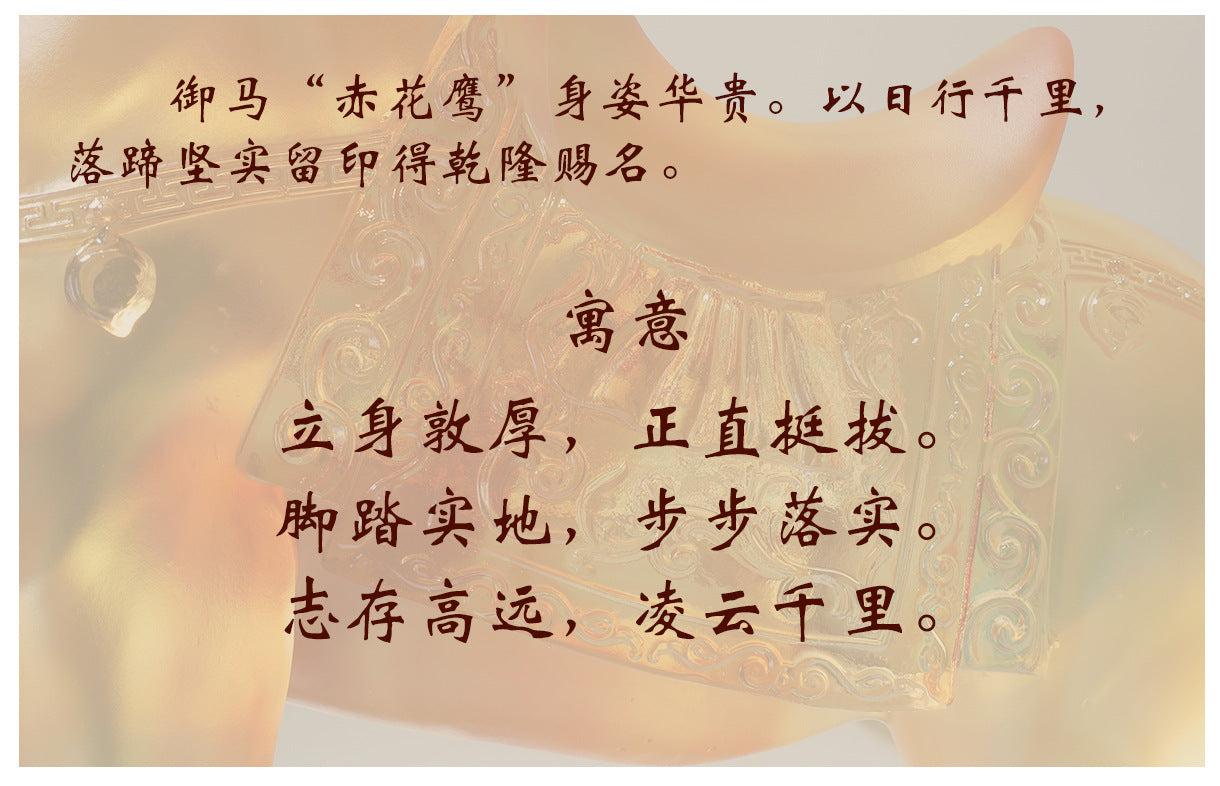 f75ee6b3-1a1c-467e-8179-984f59115904