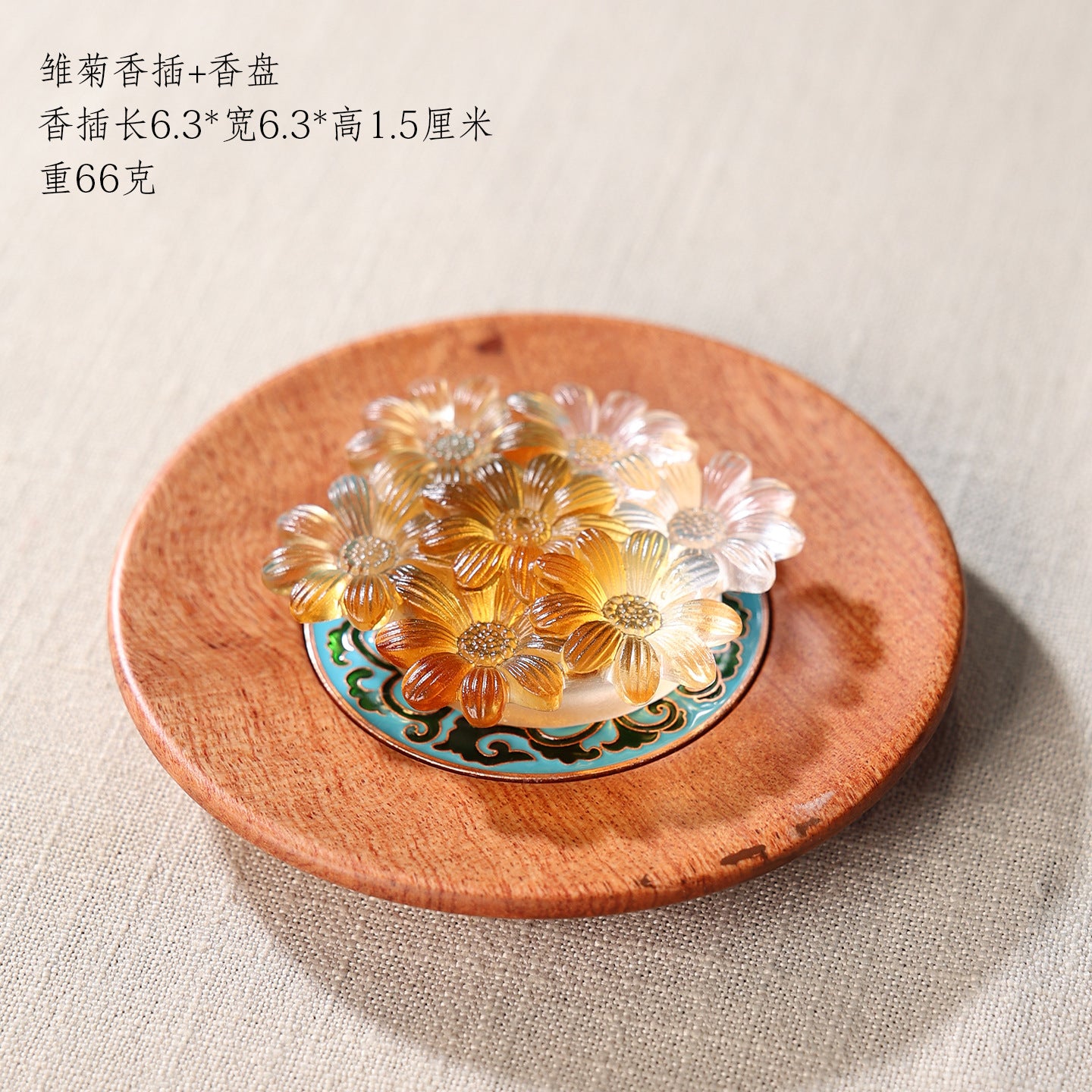 80723d8e-6cbc-4048-a588-7fe68449906c