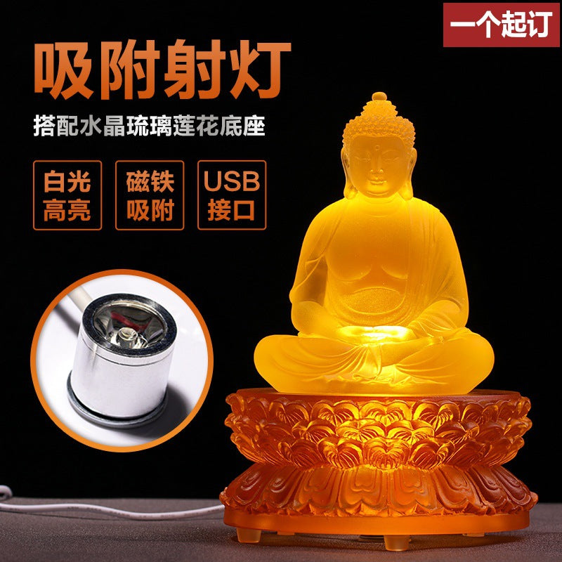 dfec4261-e9dd-43ec-9770-33b0c072b696
