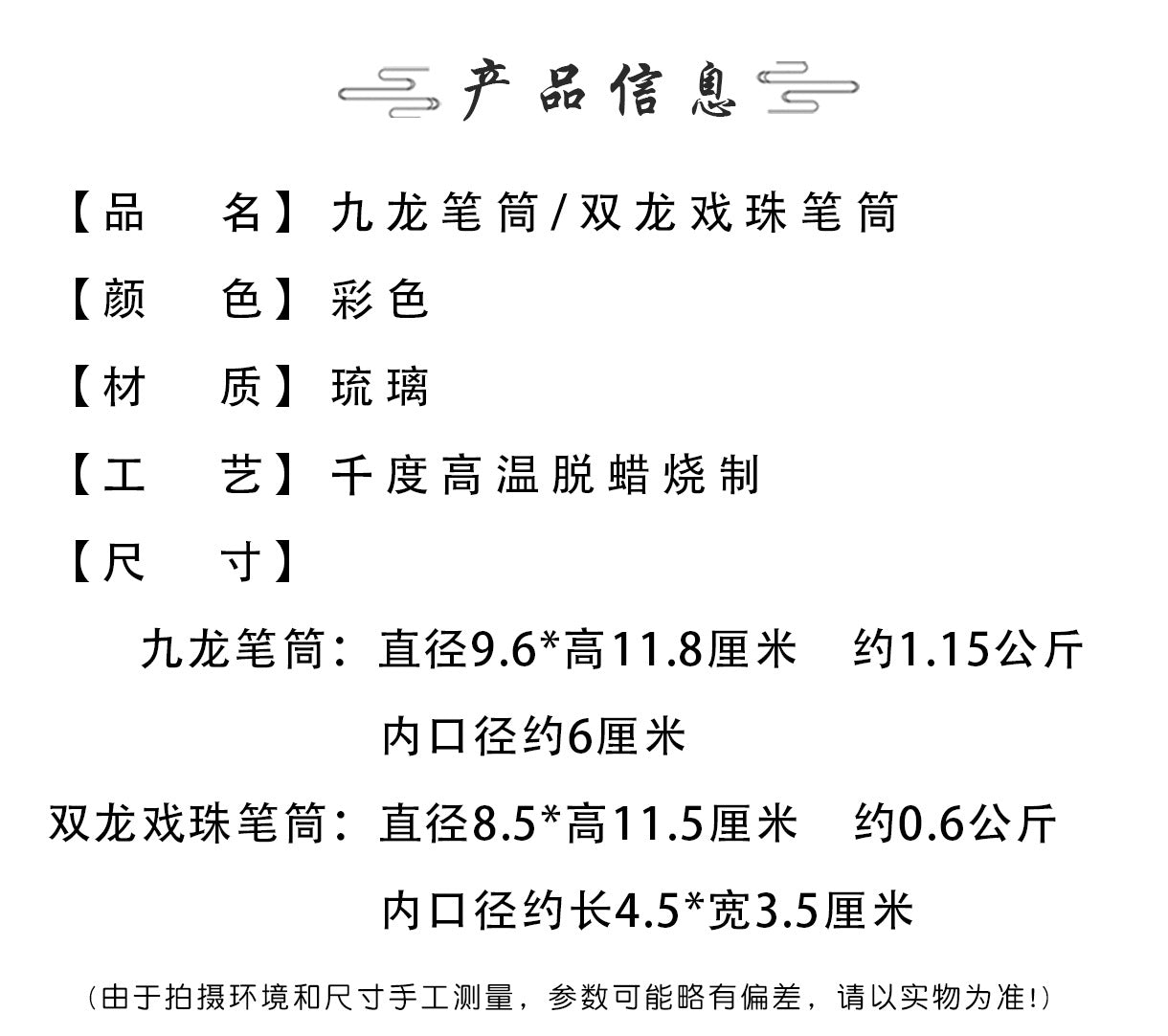 8070330c-798d-479c-8b39-81bbb8e39e01