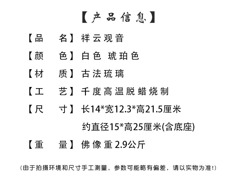 f117c8a6-994a-4d0a-a1bf-a1e2f0f4c194