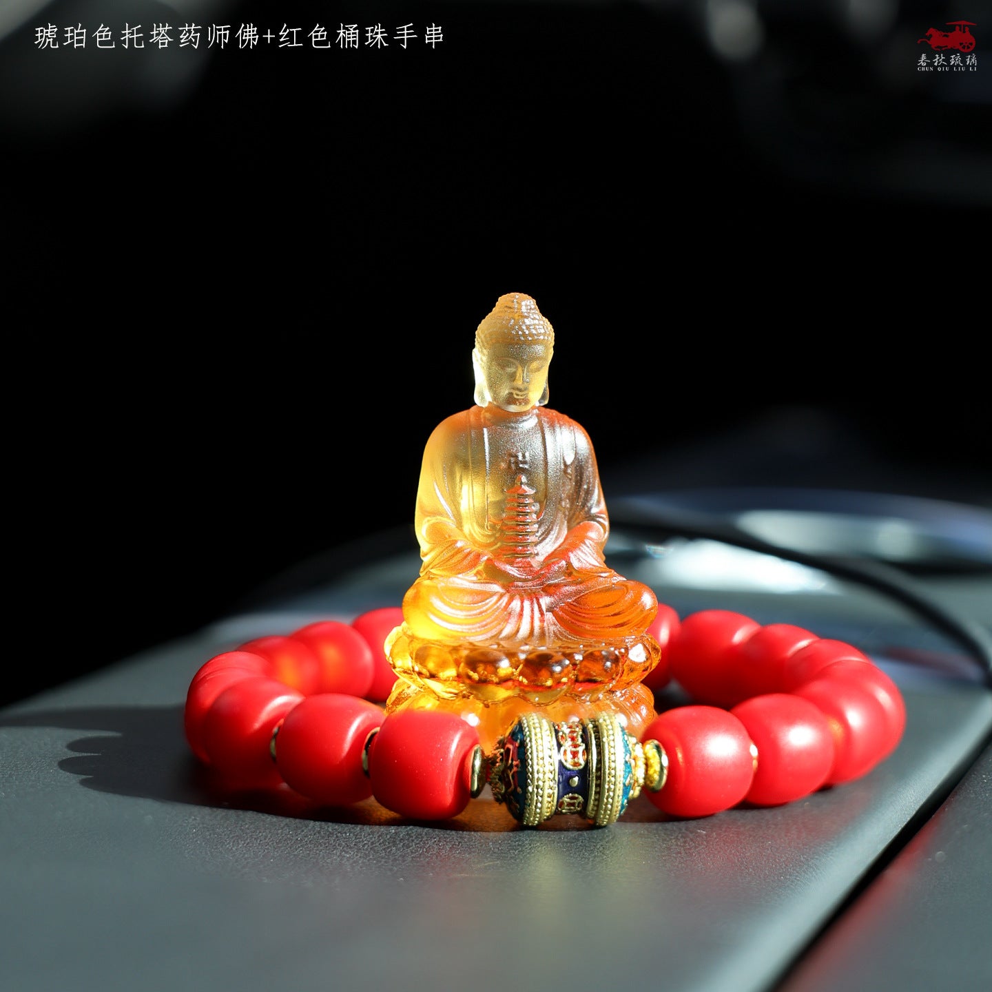fbc75ba0-b146-4c40-9c2e-9c82de726285
