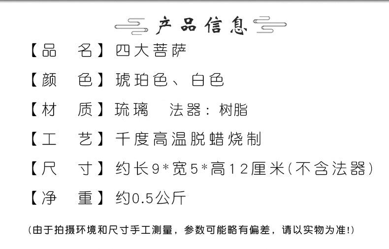 d5ef24b9-0f46-4b77-9341-e4ec579152c6