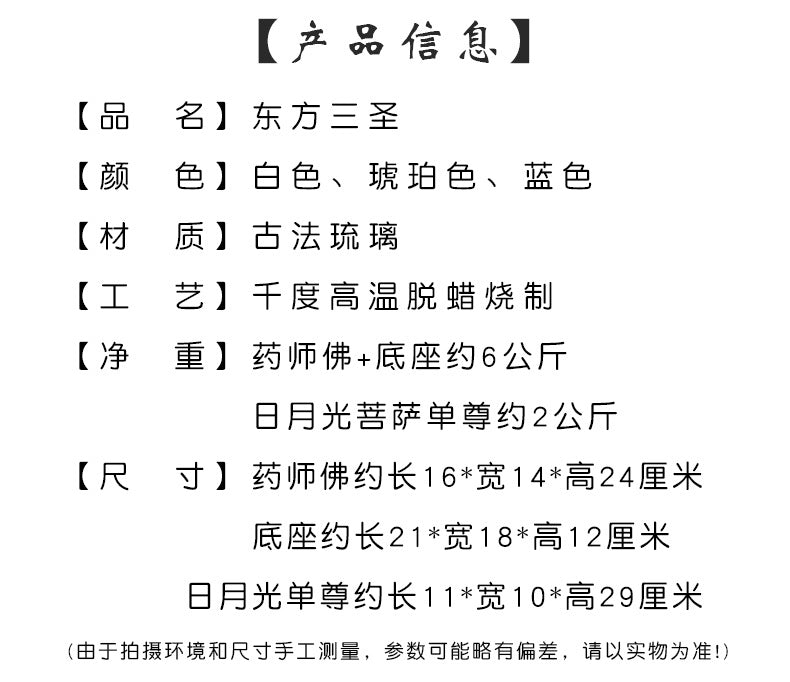 5f49ef40-4f21-499f-a5a4-1026c23f8473