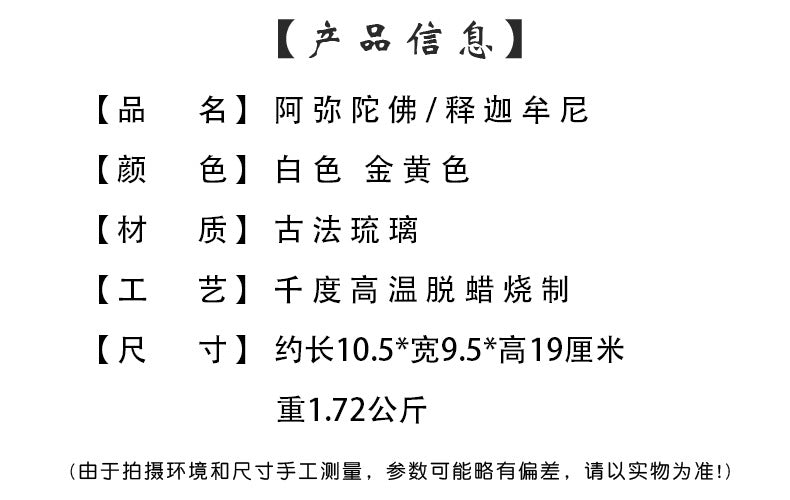 bec923e1-446e-4af1-a852-28bf5427d0a1
