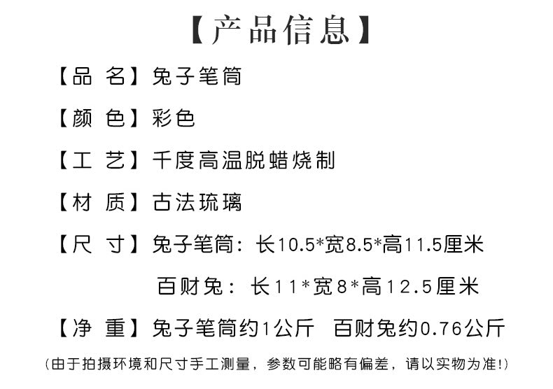 9bcbc614-bd1f-493d-9a04-03a948b34c8c