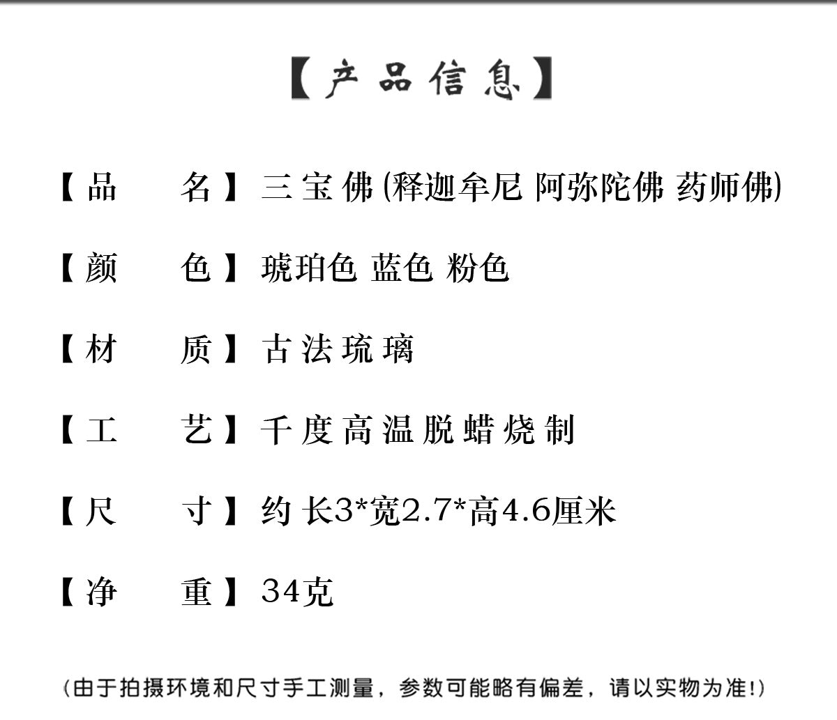 98cd9251-0433-42eb-bfd7-2232854e1b1b