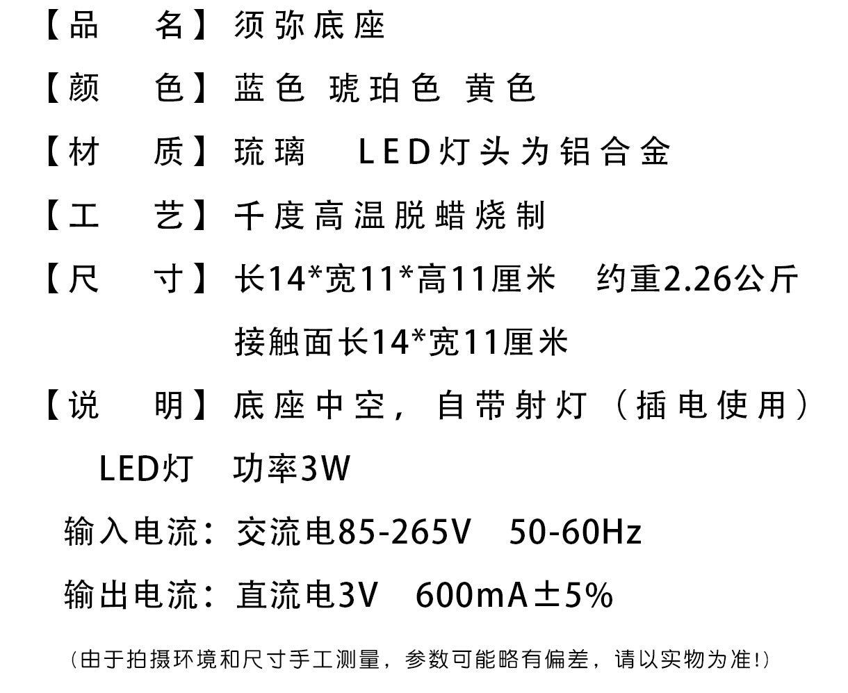 09e55495-54fe-462f-8828-2ece2b896424