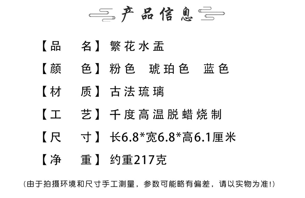e3390570-bfc5-4c15-8db4-3c4f6901709d