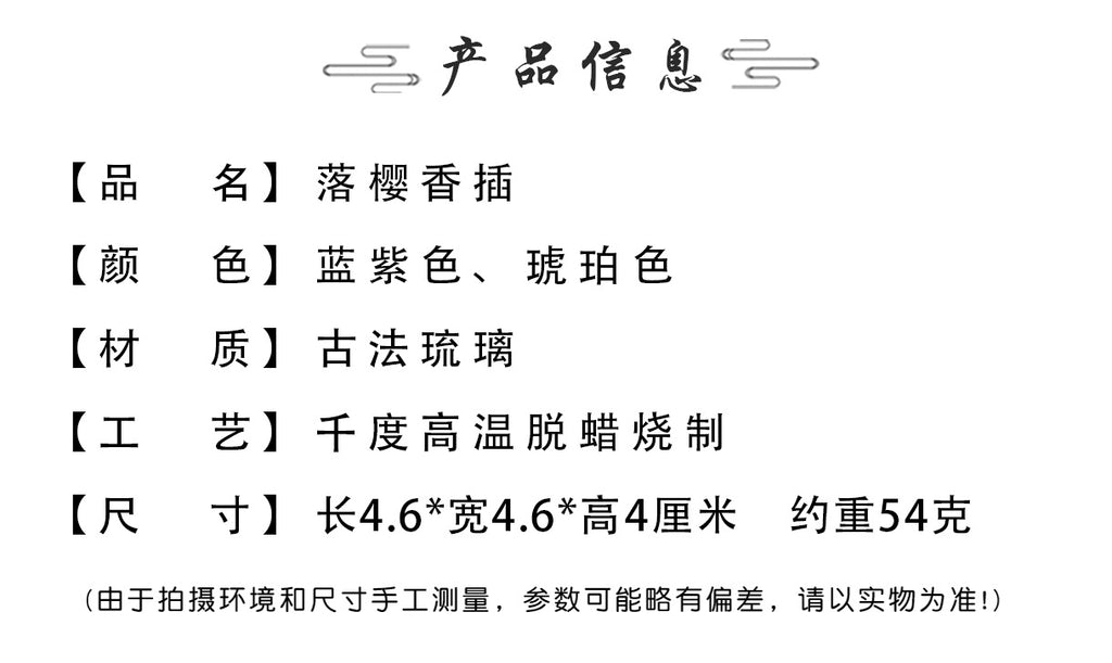 b5d81592-63e3-4498-87f8-81dce3ecf7b7