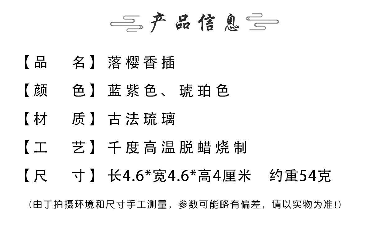 b5d81592-63e3-4498-87f8-81dce3ecf7b7