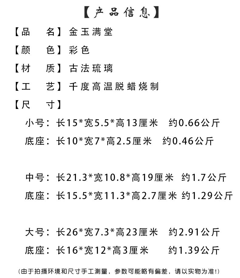 7e543af0-18c7-4dff-bade-2424f542c286