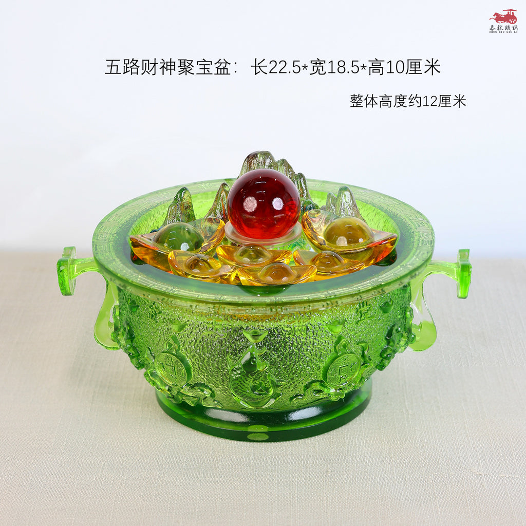 c94b3d9e-3844-46c6-b73c-7d5875f403c2