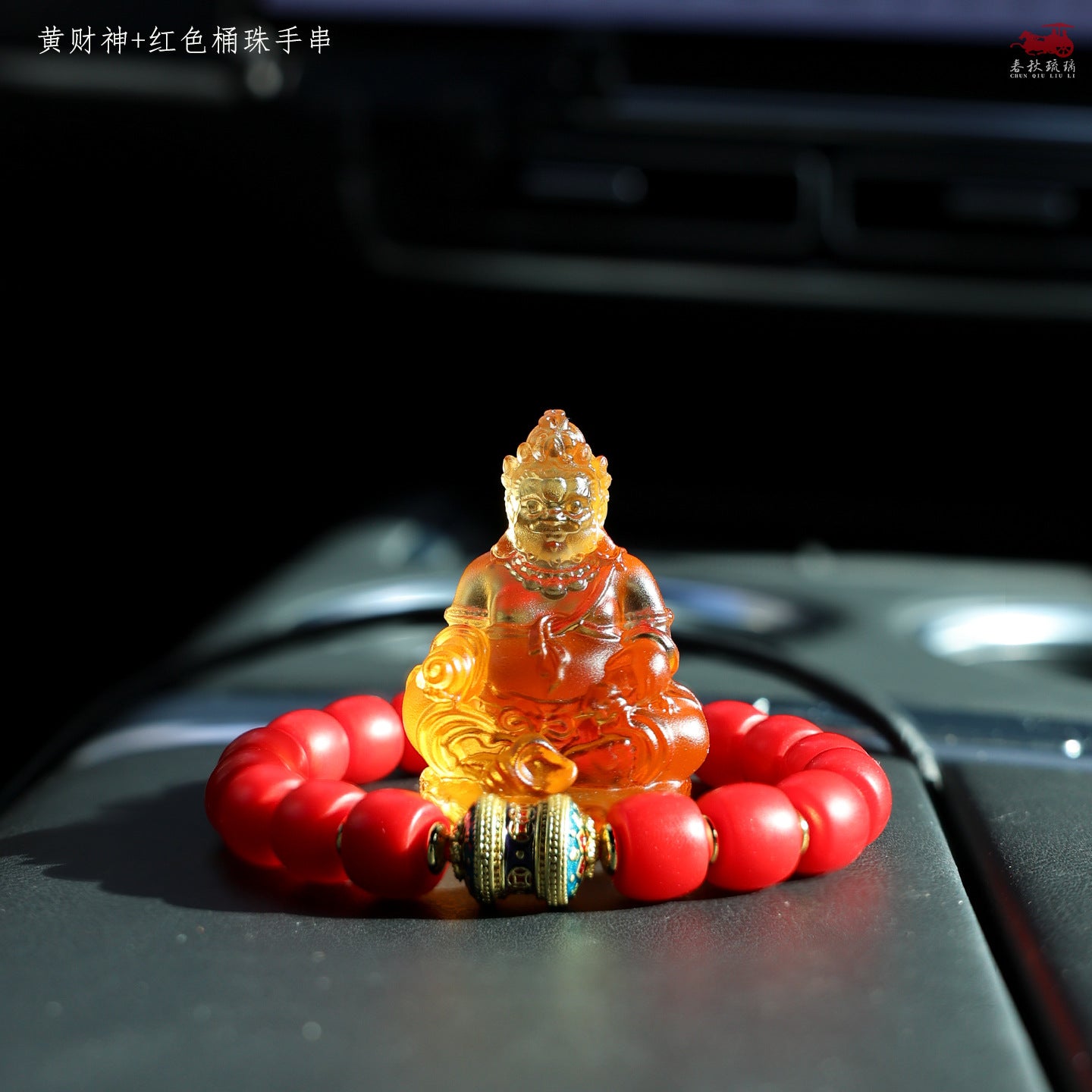 e91729b3-03de-4ea3-b70d-89b5e549c367
