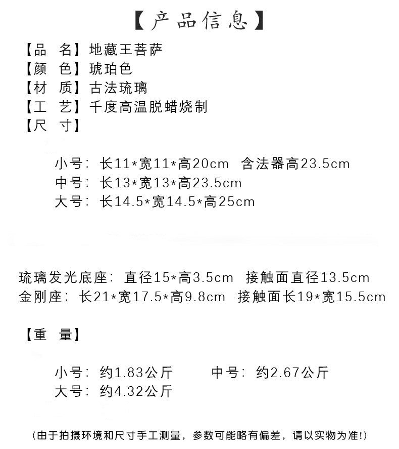 ef818442-b76c-4ee3-ae72-05c0f995c0b9