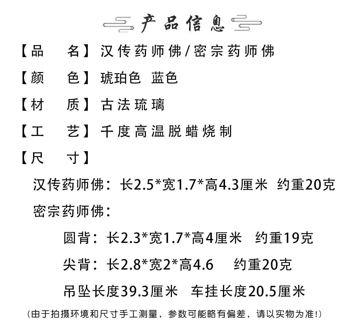 a049bc25-dbd6-47b2-ba72-d0c4f874161f