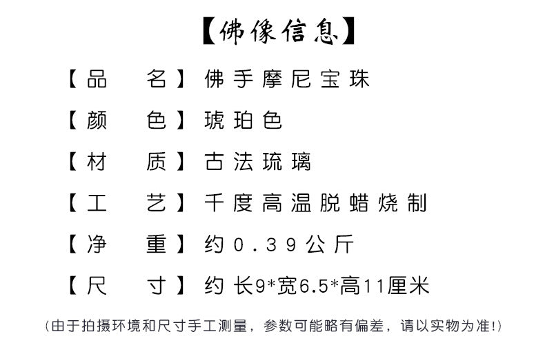 88ff9717-1b2c-45f4-ae2e-cf4d88dd3e48