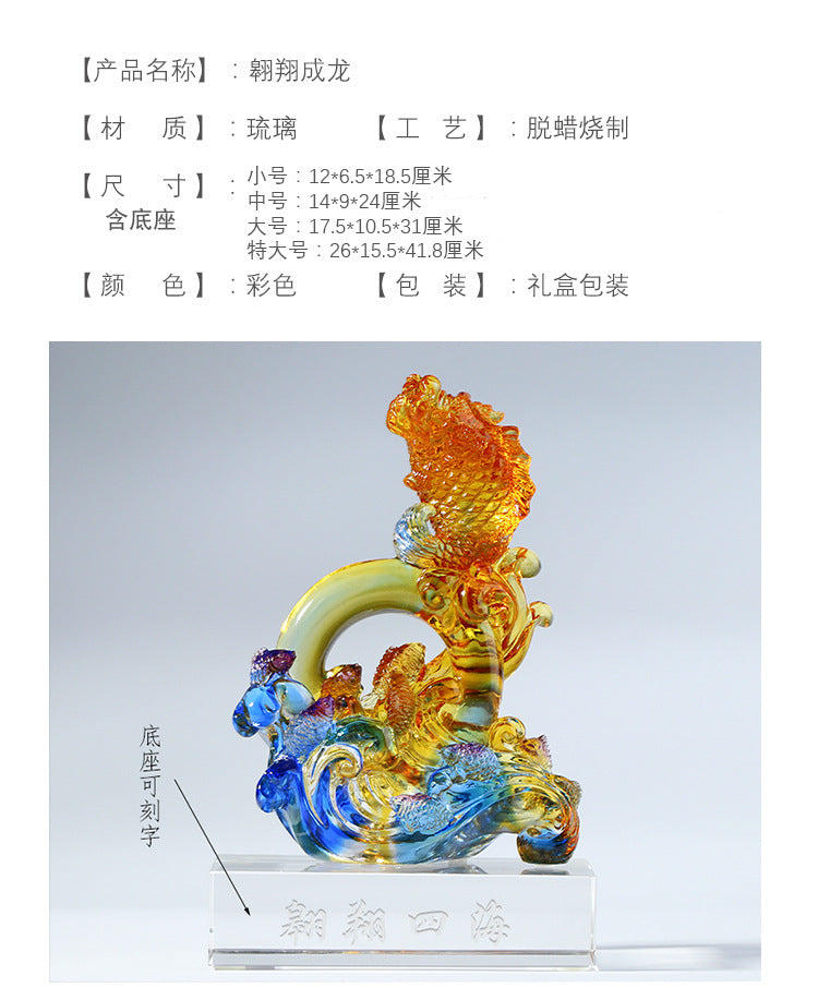 fbdb14be-bc0b-424b-b7d6-91c1180c0e5f