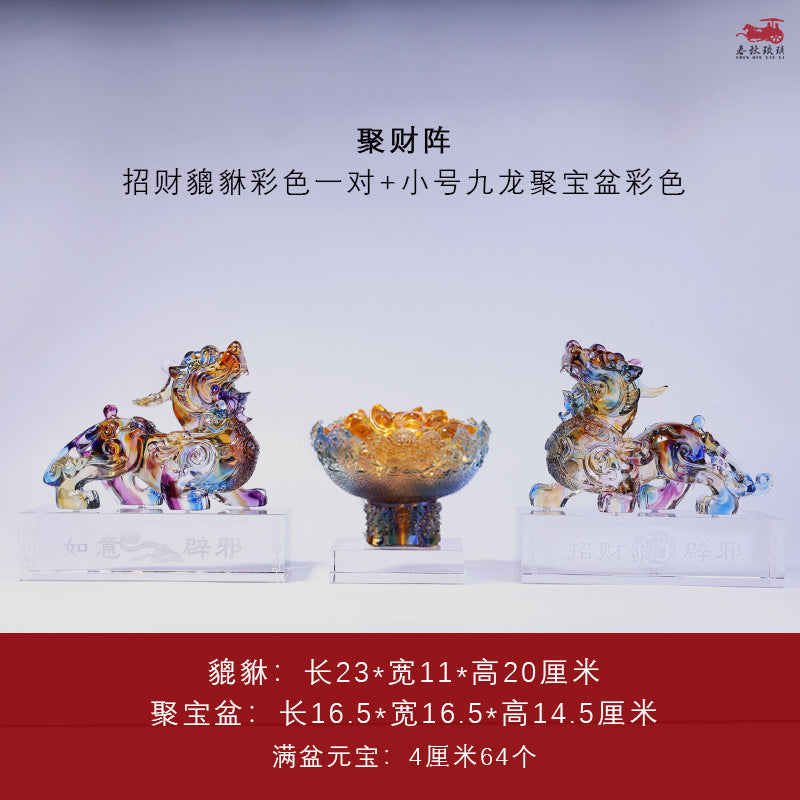 e67f2d98-8715-4057-80fc-9860e5f73eea